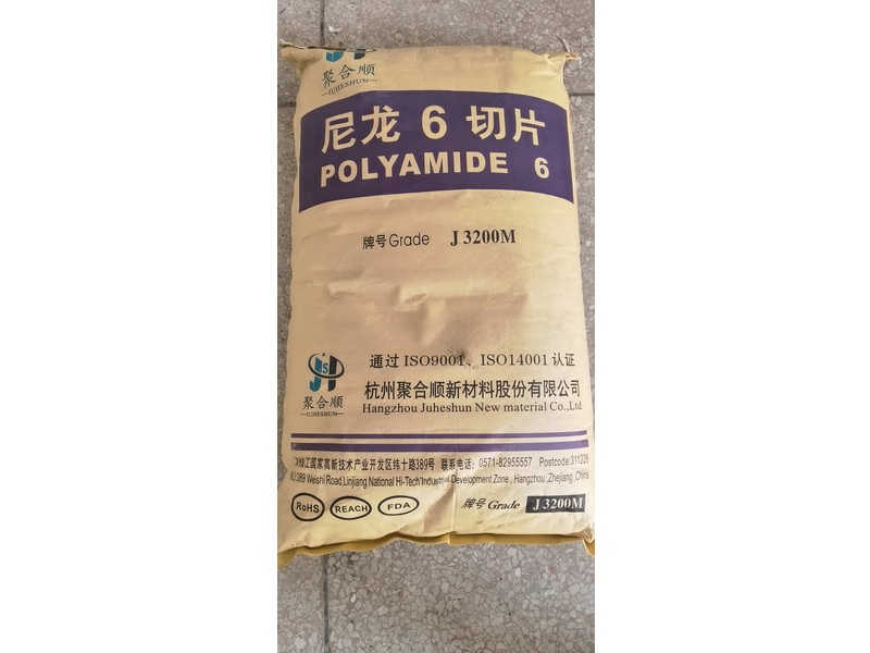 一6d2，聚合順J3200.jpg